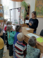 Экскурсия в библиотеку Экскурсия в библиотеку.